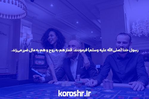 بازی انفجار : سایت بازی انفجار معتبر با درگاه و بونوس By Betingsite